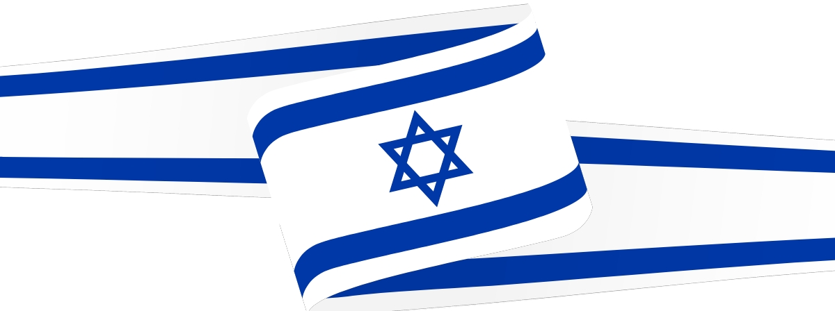 חגיגת עצמאות 