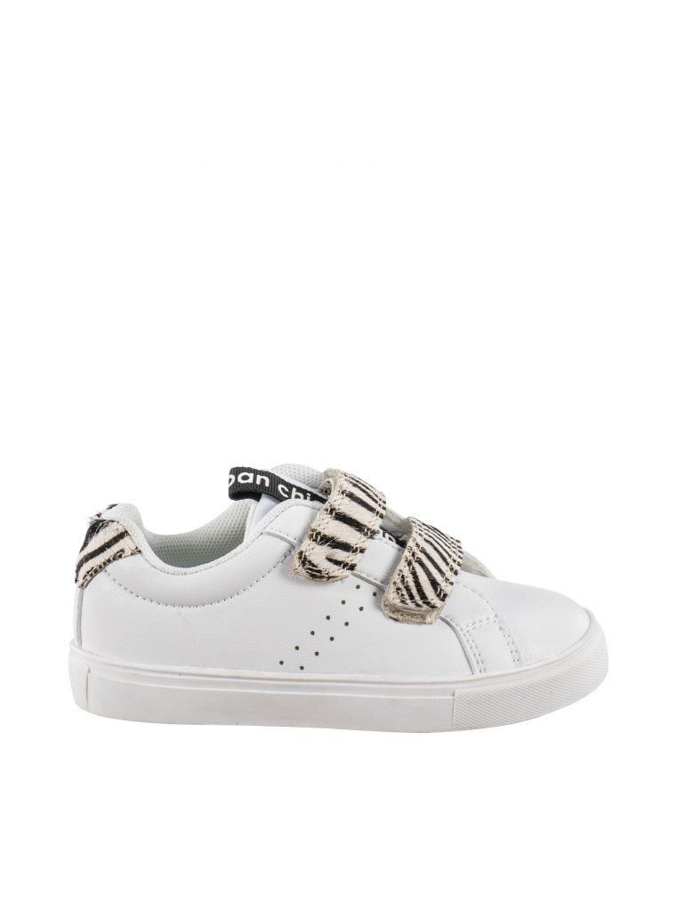 סניקרס קארן ספארי