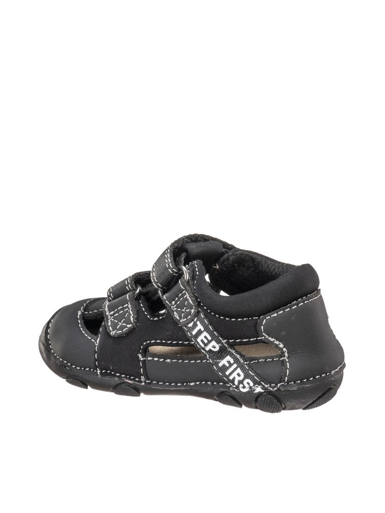 צעד ראשון סופטי פס