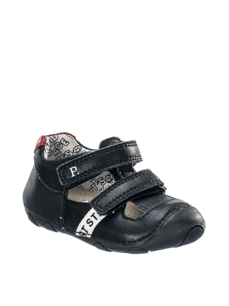 צעד ראשון בנים סופטי קלאסי