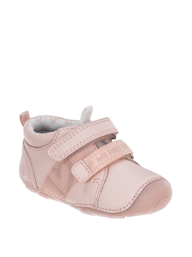 צעד ראשון סופטי לב