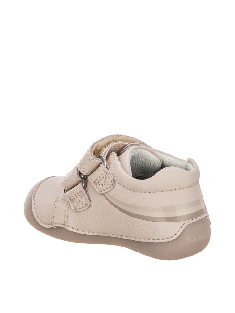 צעד ראשון פופי כוכב