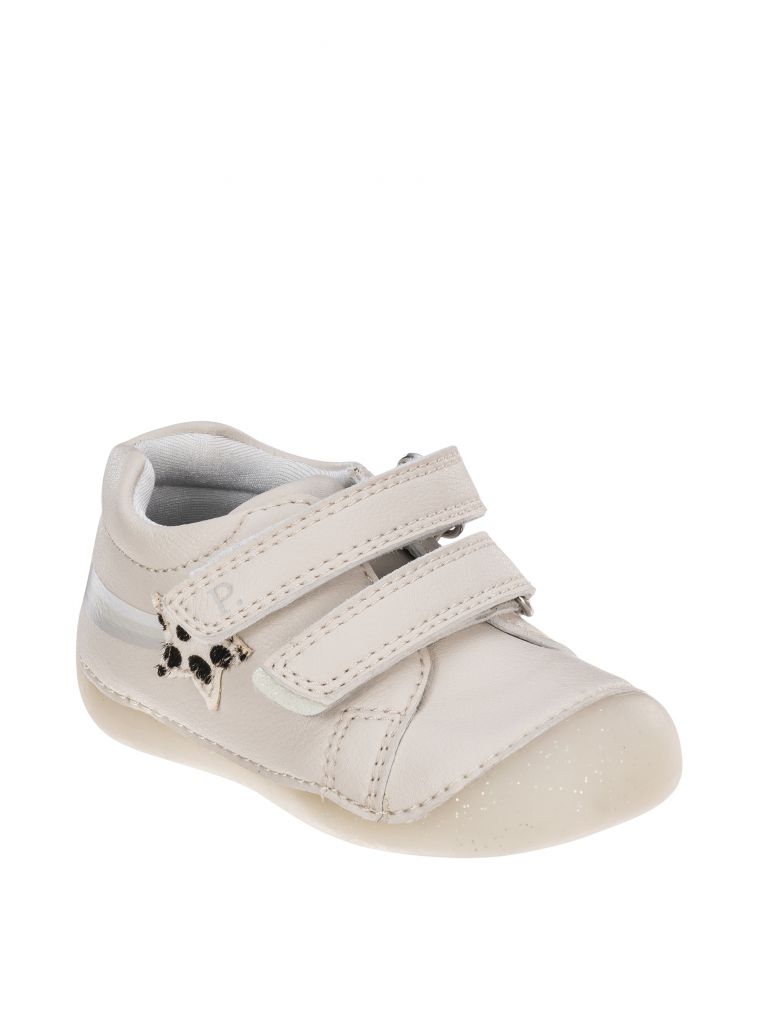 צעד ראשון פופי כוכב