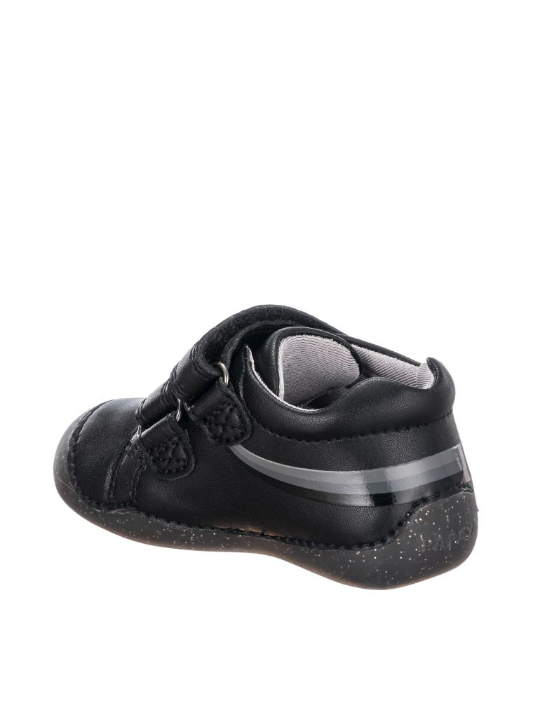 צעד ראשון פופי כוכב