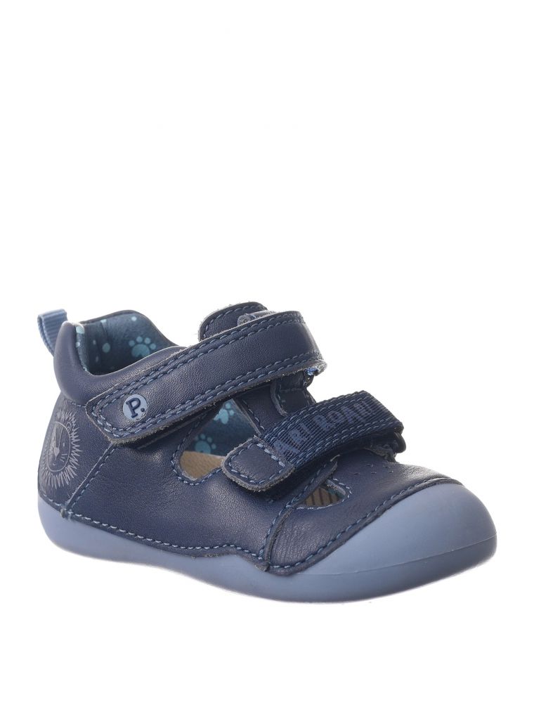 צעד ראשון פופי אריה