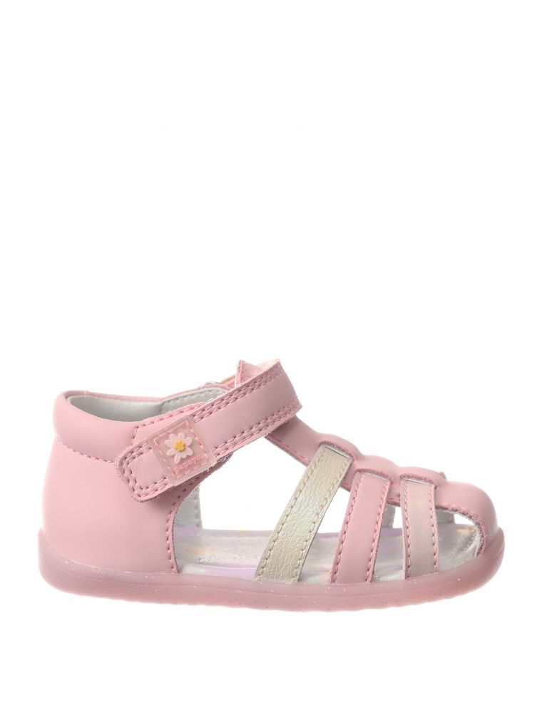 צעד ראשון ווילי קלוע