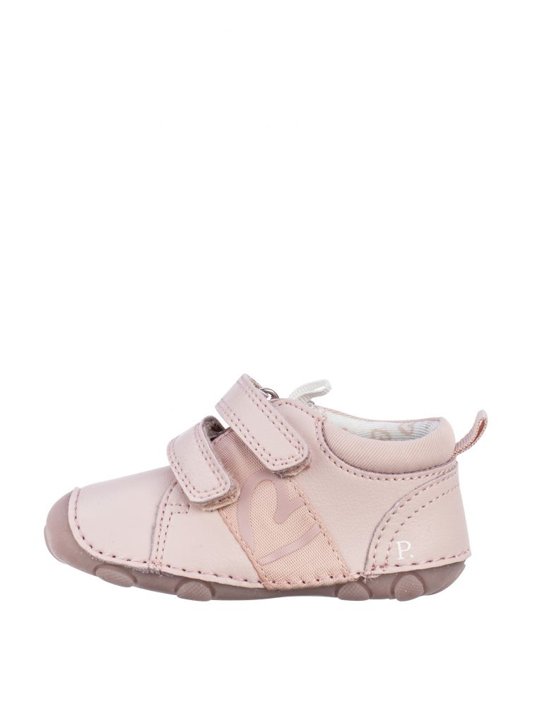 צעד ראשון סופטי לב