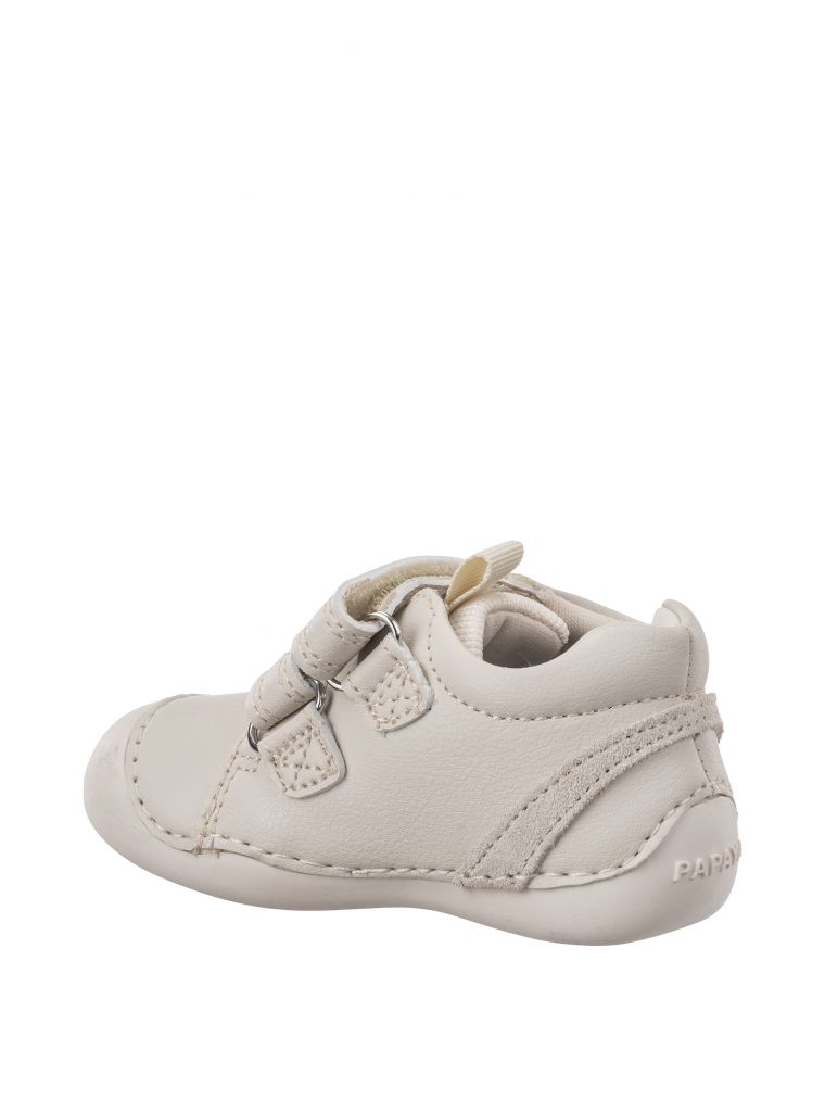 צעד ראשון פופי קלאסי