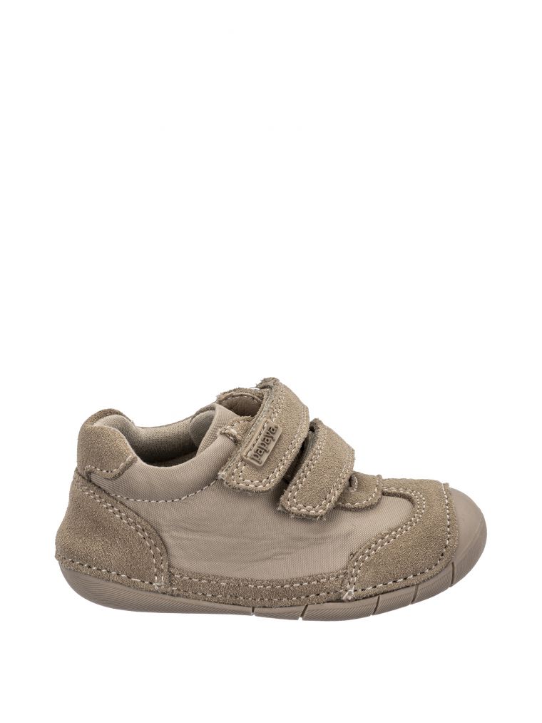 צעד ראשון סופטי קלאסי