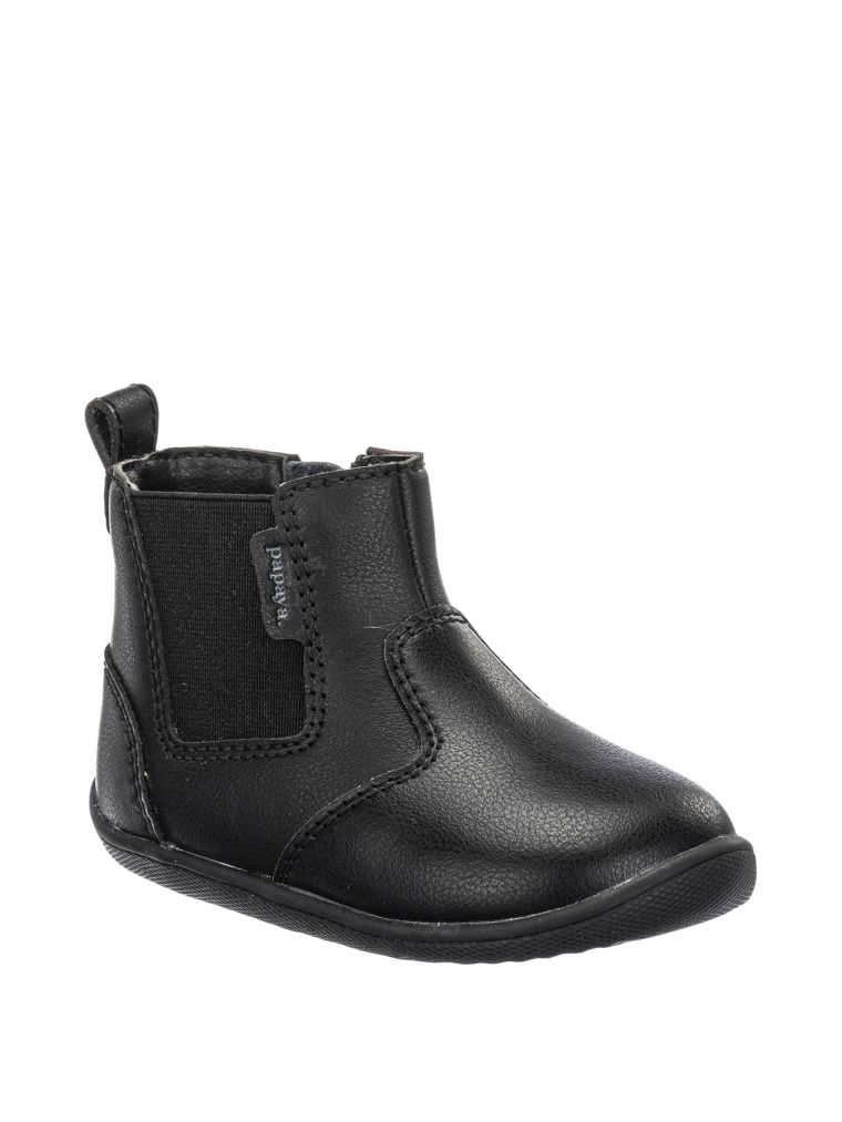 ווילי מגפון צ’לסי