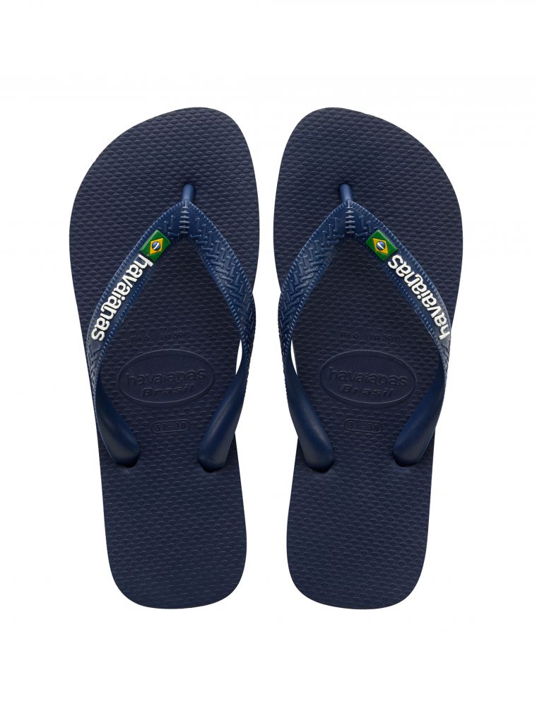 ברזיל לוגו גדולים