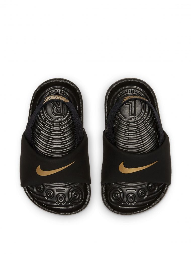 Nike Kawa
