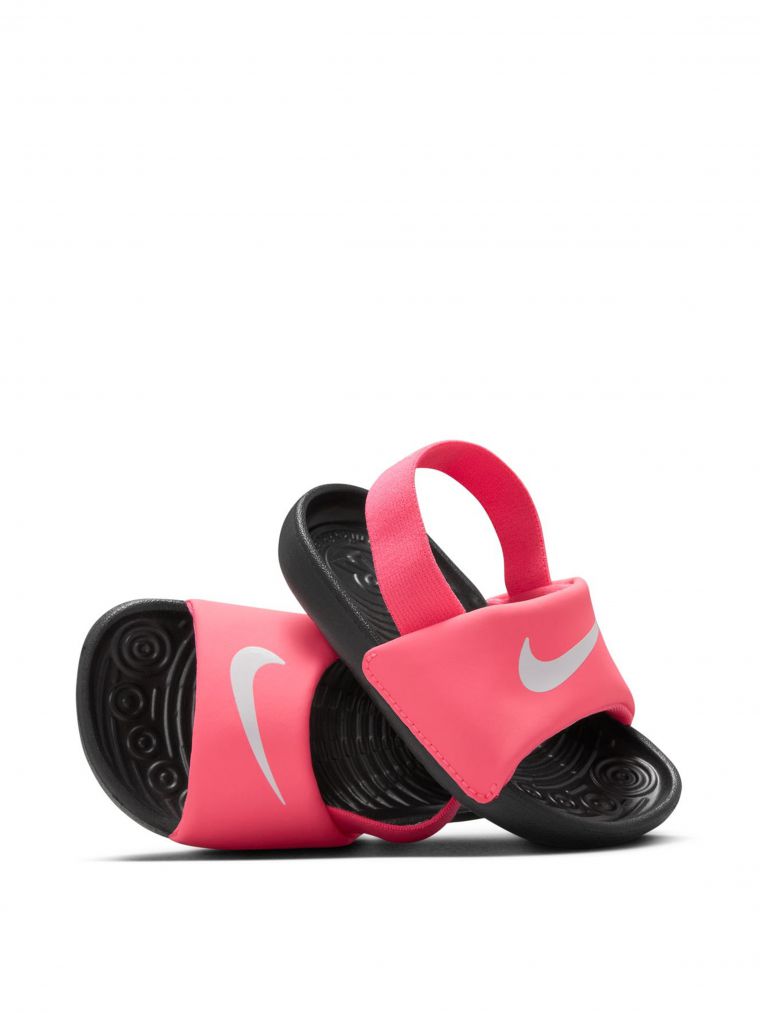 Nike Kawa