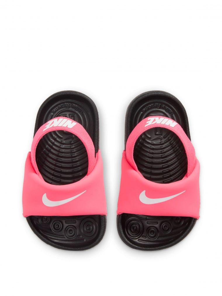 Nike Kawa