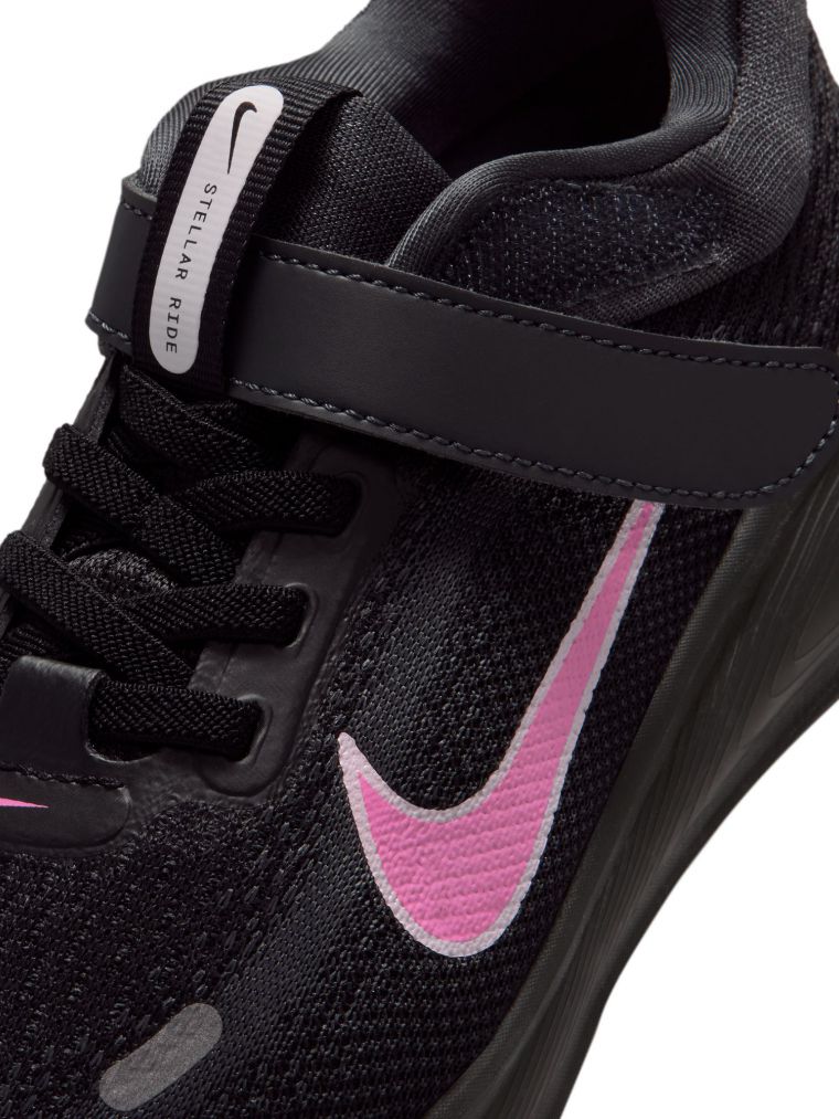 Nike Stellar Ride