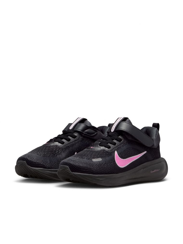 Nike Stellar Ride
