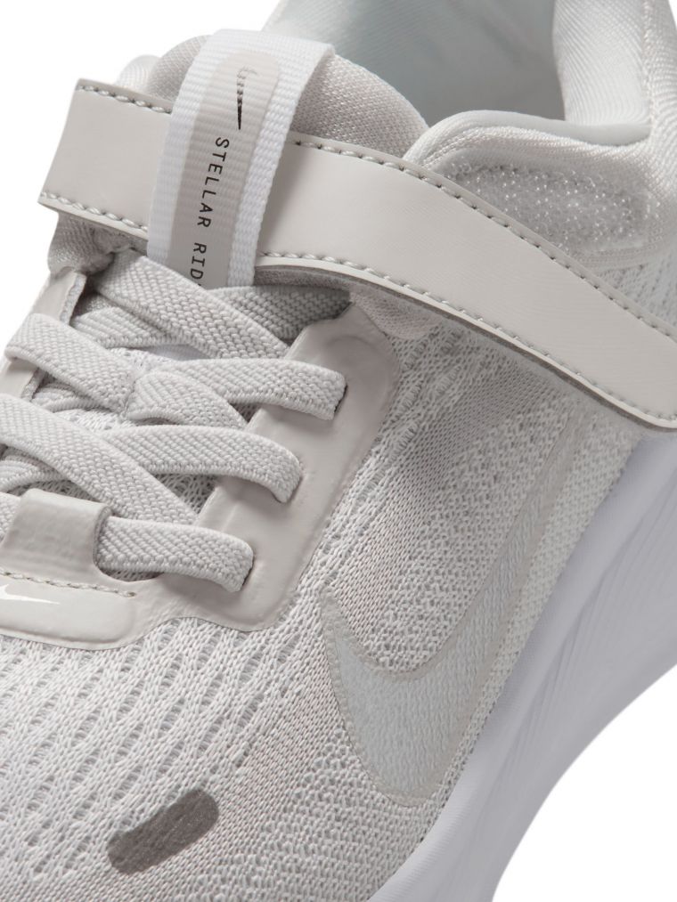 Nike Stellar Ride