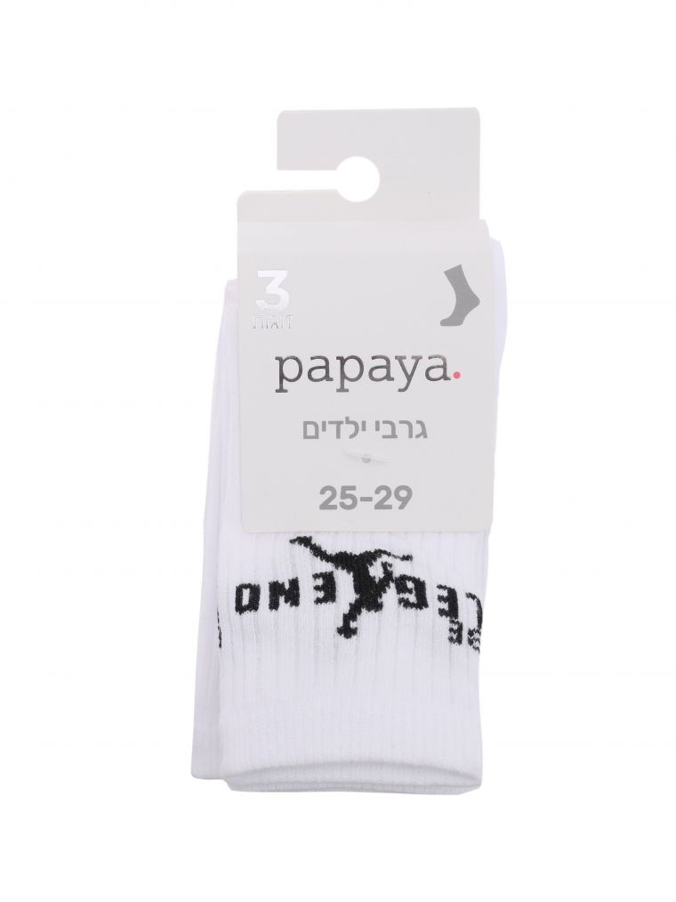 גרבי בנים כדורסל (3)