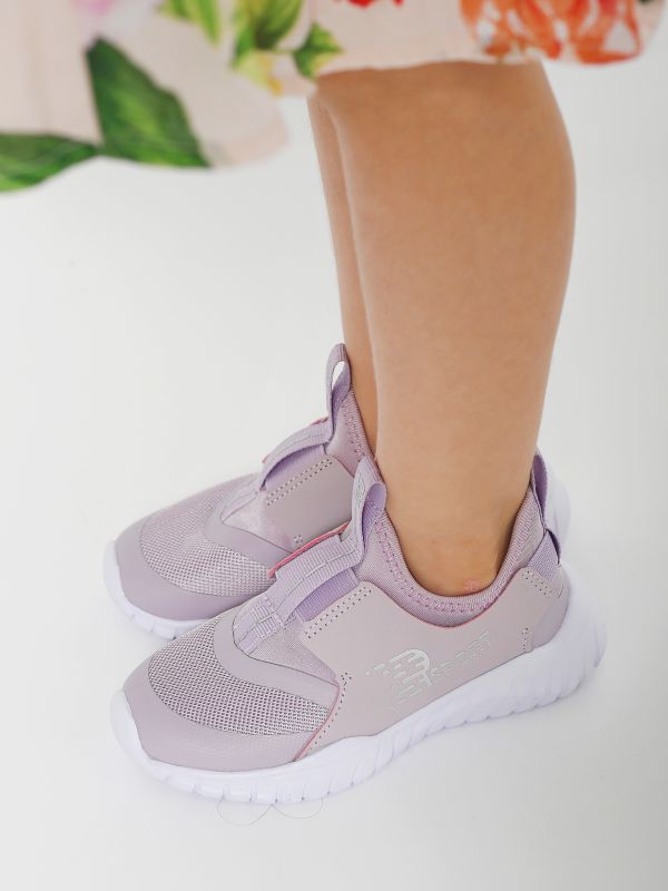 נעלי ספורט פיליפ גרב