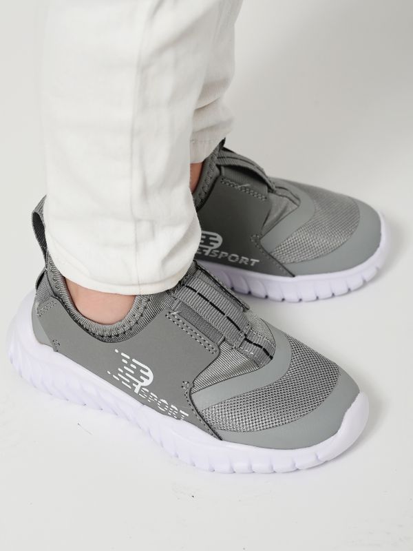 נעלי ספורט פיליפ גרב