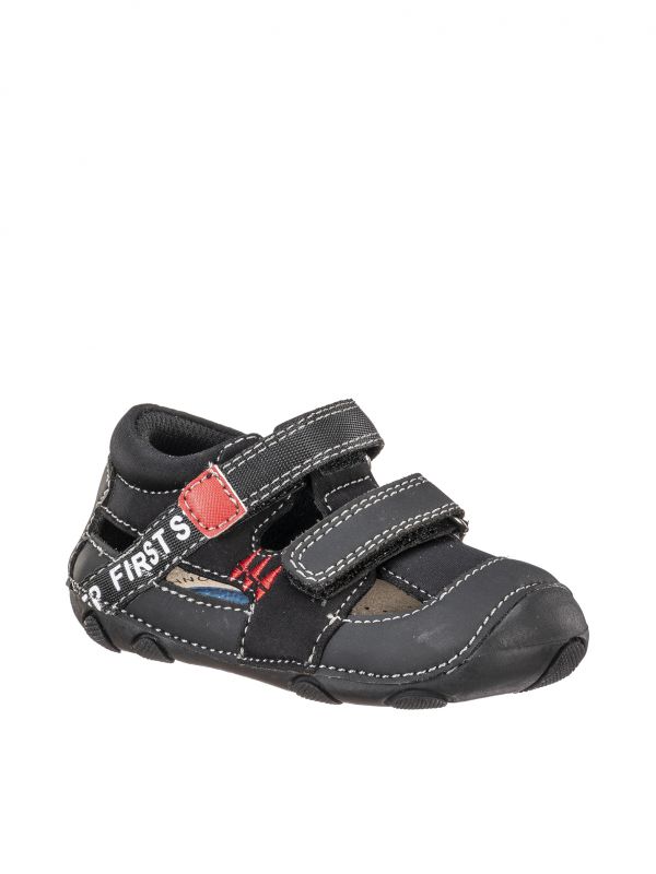 צעד ראשון סופטי פס