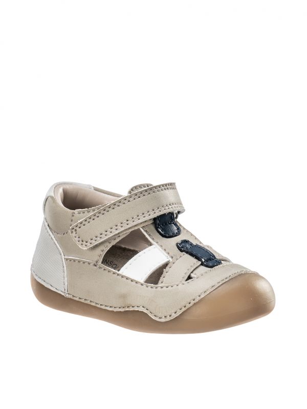 צעד ראשון פופי חלק