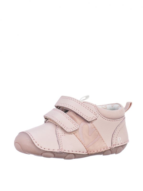 צעד ראשון סופטי לב