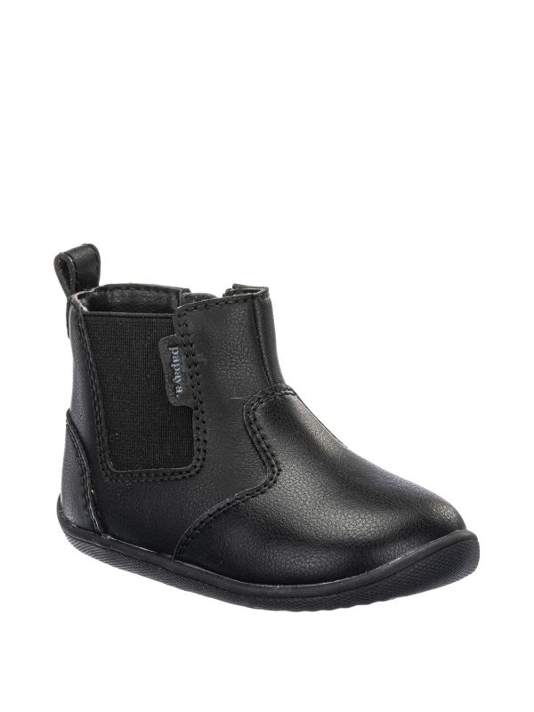 ווילי מגפון צ’לסי