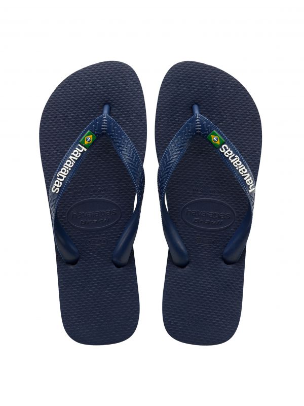 ברזיל לוגו גדולים