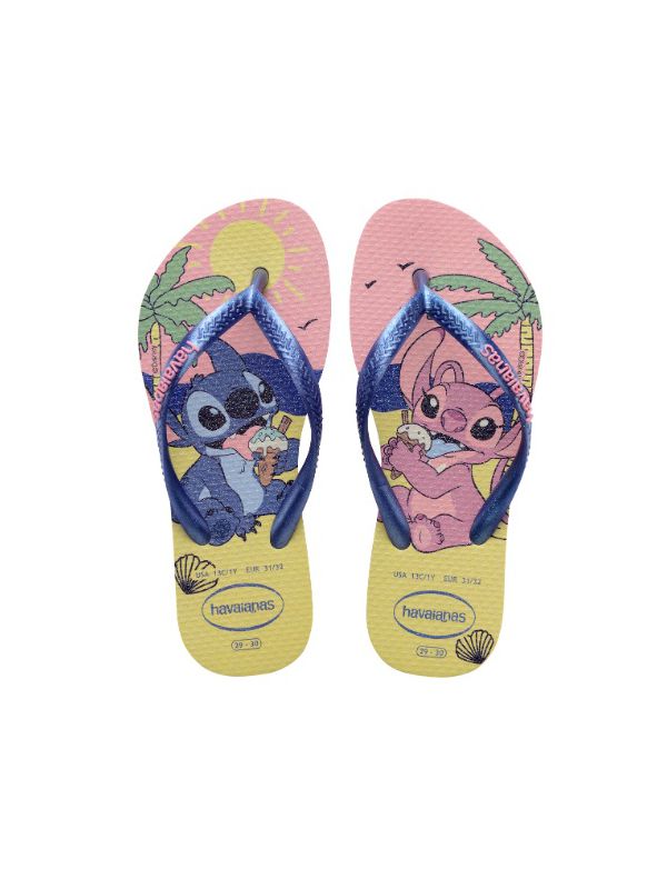 לילו וסטיץ’