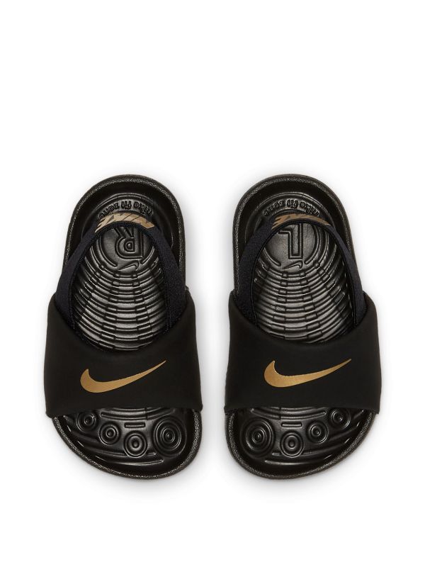 Nike Kawa