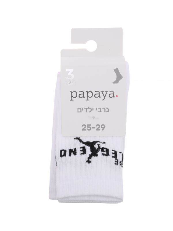 גרבי בנים כדורסל (3)